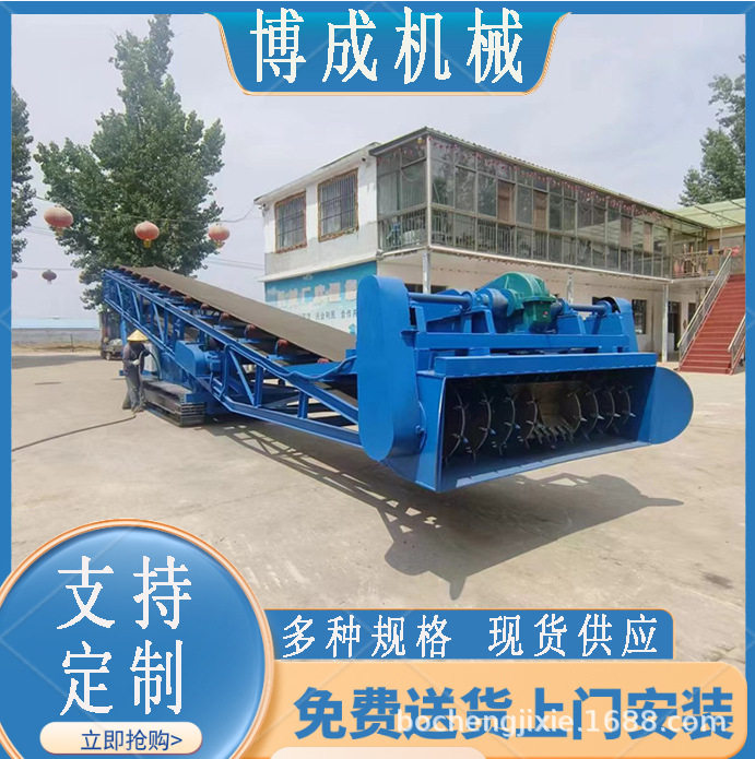 500方时产履带螺旋渣土输送机