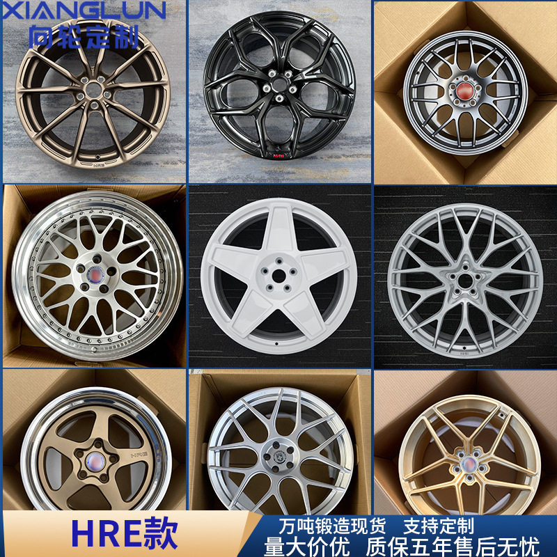 向轮锻造铝合金t6061一片式轻量化改装轮毂17寸18寸19寸20寸21寸