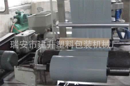 厂家直供快递袋小型吹膜机