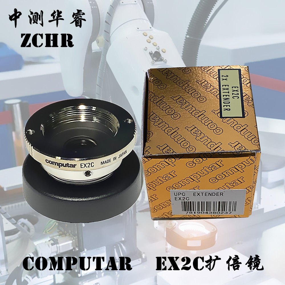 康标达EX2C工业镜头放大镜