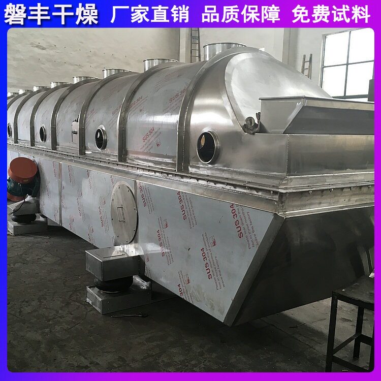 磐丰现货供应 QZL-400型圆形整粒机 球形滚圆机 抛丸制丸机