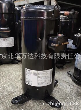 C-SBN373H8A C-SBN373H8AG热泵涡旋式空调制冷压缩机并联压缩5匹