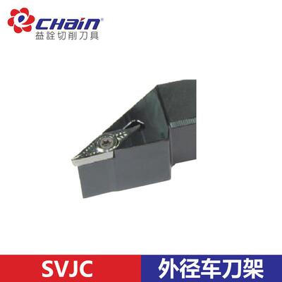 台湾益诠数控外圆/外径车刀杆SVJCR/L-2525M16主偏角93°