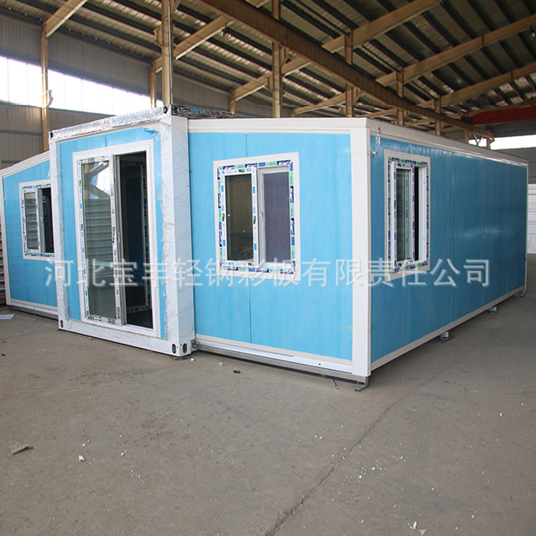 20英尺折叠箱房可住人三合一