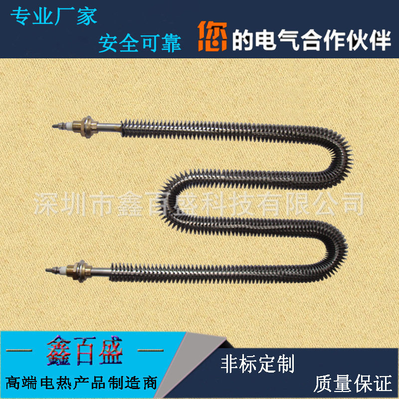 翅片干烧高温加热棒烘箱烤炉用
