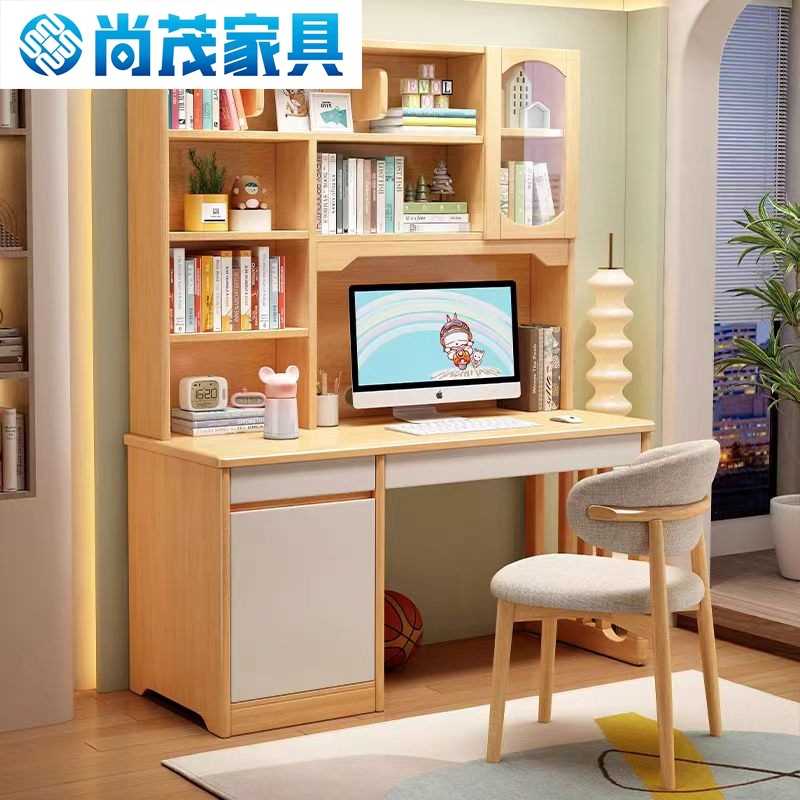 实木书桌一体儿童学习配书架家用初中小学生写字台卧室办公电脑桌