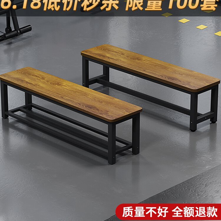 简约长条凳换鞋凳床尾凳