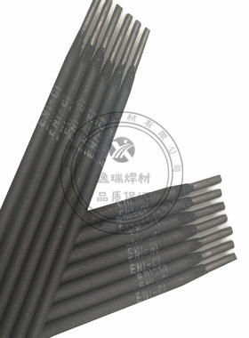 销售ENi1069镍焊条 ENiMo-11镍钼焊条 NiMo28Fe4Cr高温镍基焊条