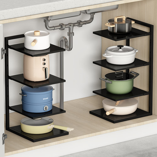 Agilok敞开式设计下水槽锅架加厚