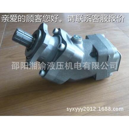 XP1300517795法国力度克SPC-047-瑞典-胜凡Xi130-05177RXP130?059