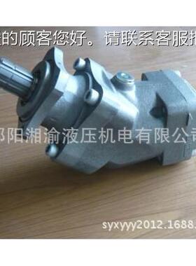 XP1300517795法国力度克SPC-047-瑞典-胜凡Xi130-05177RXP130?059