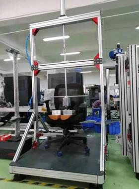 利测拓 LLT-JJ94T-J仪J94 家具办公椅尺寸量仪器器检测设备