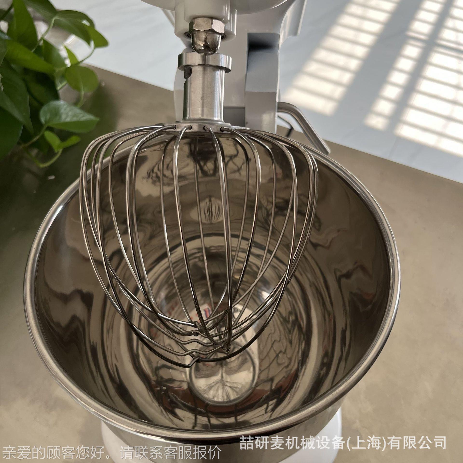 鲜奶CBV机家用7升厨师机B7搅拌机0.KiWl可3抬头式搅拌机 mik mxer