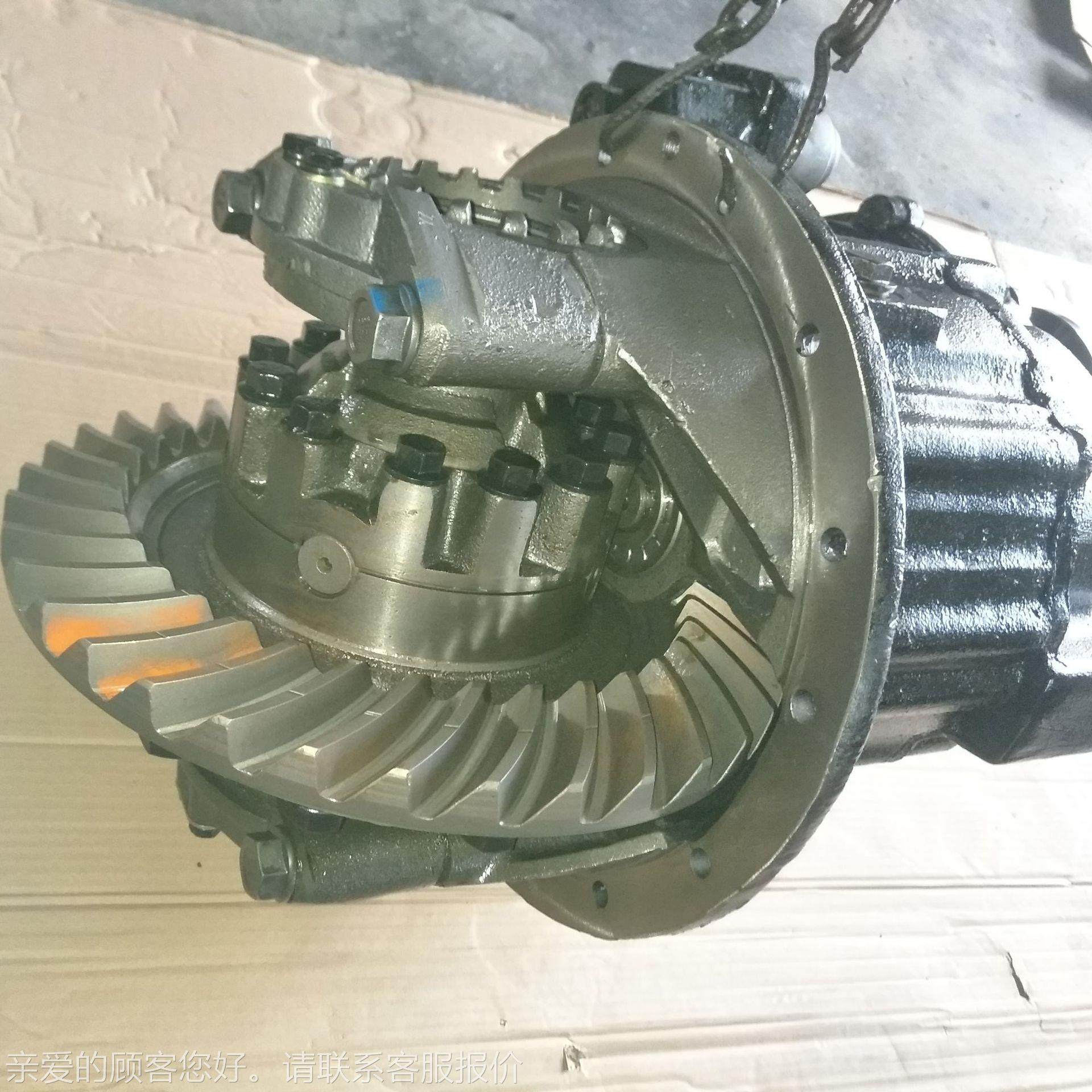 江-淮田解放跃进凯金杯唐骏货车差速马福速器变箱重卡,汽车零部件/养护/美容/维保,差速器,淘宝优惠券,粉丝福利购,淘宝优惠卷