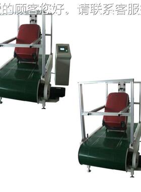 博莱安德LBLD-KW17BD儿童推车全带带扣强度试验机扣测试仪器