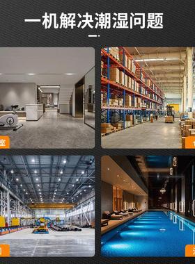 TT-138GD医院CT室专用空气湿机TT顶-13GD吊管道除8湿机带新风除净