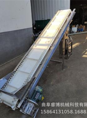 煤灰装车输送机密封罩式壳保环带输送机PD300粉密封传料机
