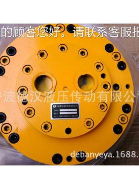 现货应01QJM.42-供4内曲线钢球1QJM42-4马达