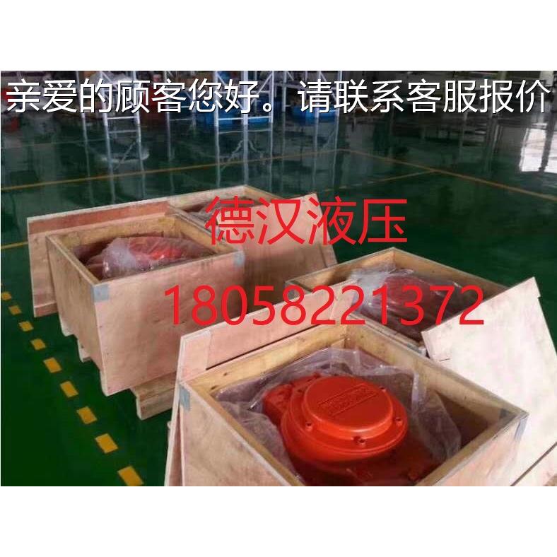 供应瑞1士原口装进CA100-10径向柱塞马达CA1000-0SA0N0