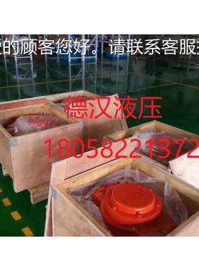 供应瑞1士原口装进CA100-10径向柱塞马达CA1000-0SA0N0