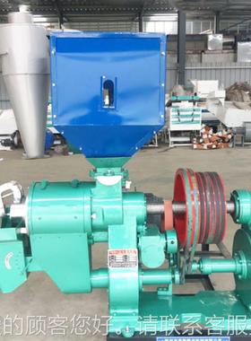 糠家用YCU稻谷细双风道米机 子谷打米机 咖啡豆脱壳碾机