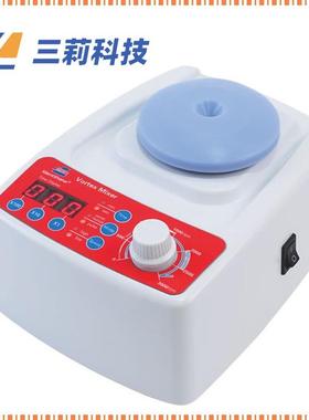 漩涡混合 V RTEX-GENIE2可Vortex-2调速涡旋混匀器三维多点O涡旋