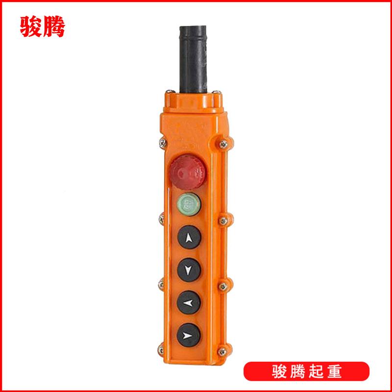 全国可发0OLP吨0吨50吨电葫芦大电型动起重机吊机环链3电动2吊葫