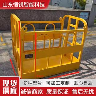 吊车专用吊篮筐高空作业吊笼站筐人工作钢吊635丝绳装框起重吊机