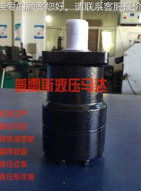 马台市VAMP20AVMP2000怀特州达