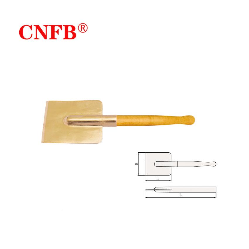 津桥天防 防爆具 地板刮刀防爆 地工板刮刀213AT8213A