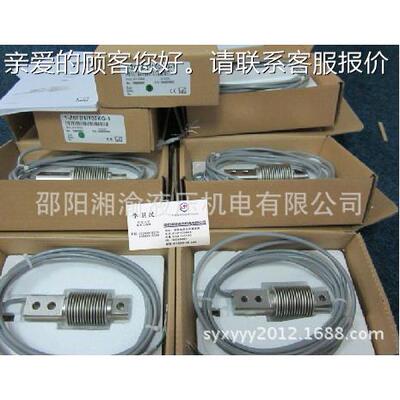 电压磁DG4V-5-阀2A-电磁阀DGM-U-C6-2原装正品0液元件