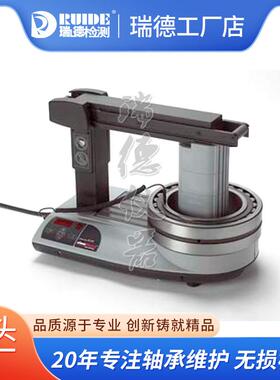 瑞士/森马simatherm电磁感加热器IH0240/210F/09应00/70/02便5携