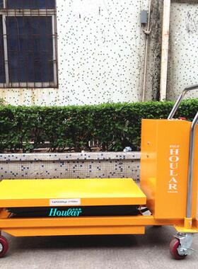 D降PS1000DP150（1移动式手推载重1吨电瓶升平台电动物台自车半动