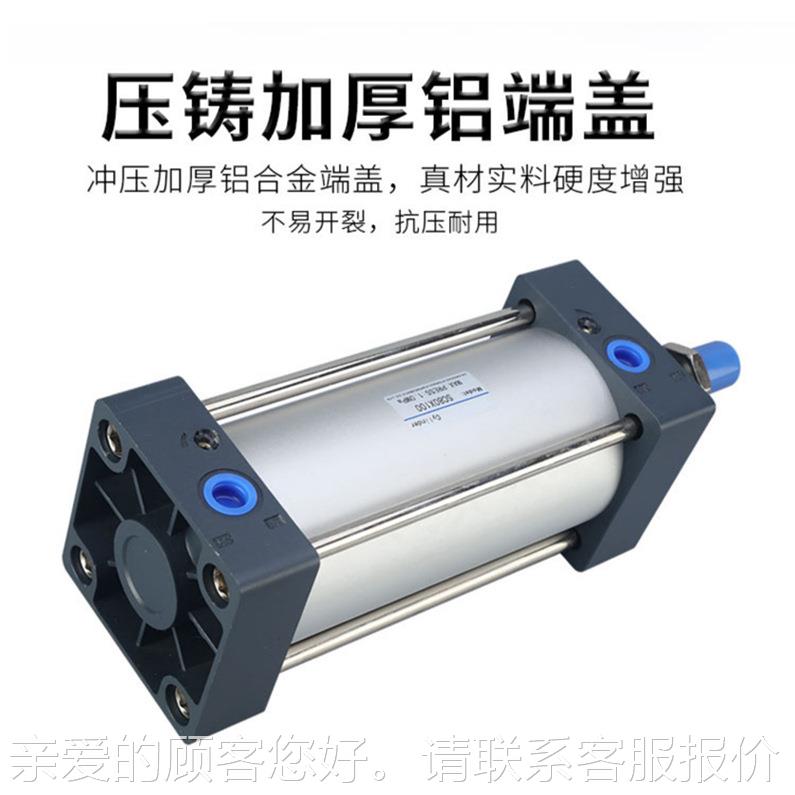 杆液压缸 MOB 4拉 0 50 8HEX0油缸液压缸