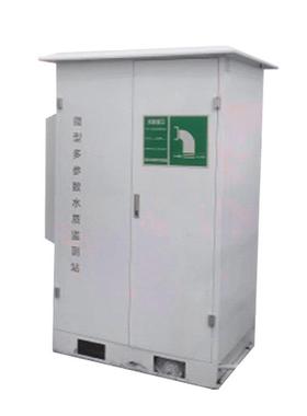 户外小JC-WMSM型水质自监测系统 动高锰盐指数酸氨总磷总氮水质监