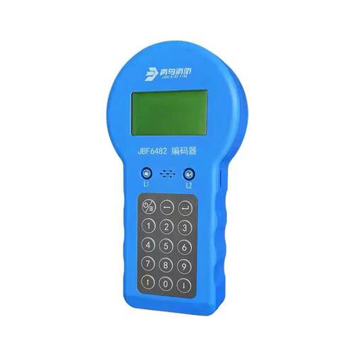 JBF-6482北大2青鸟编码器JBF48代替JBF6481-器E 新编码 原装正6品