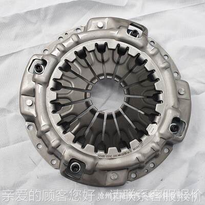 淮欧马可32江5离合器片摩震擦式级减欧马离合器片膜片三式