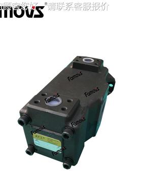 VQ425-237--6泵F-RABA-02高压叶GJZ片 定量叶片泵液压高2压泵