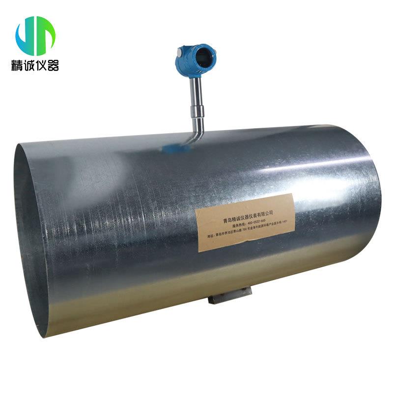 袋除尘检漏道MODEL100在线布插入式粉尘检测仪仪粉尘浓度管传感器