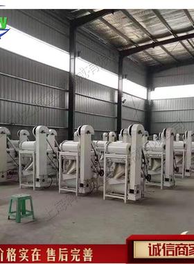 蔬农作物种子分筛机 选去农用稻谷清杂机 粮食菜比重种KZY-BZ10子