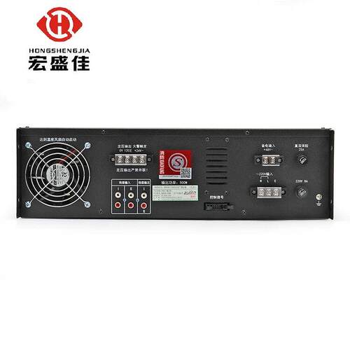 GB942消防广播主机防  盘装消广播 15MRC0 W/200W/500W