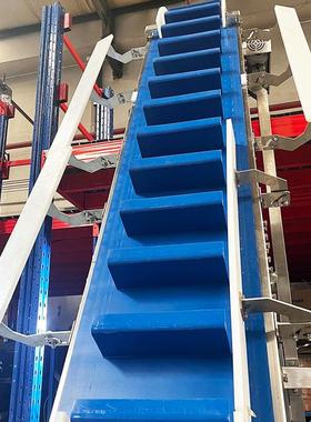 裙边挡DEC板输送机 蓝色生产运输提器坡食品皮带输送爬带机颗粒升