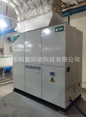 家空调冷气机KWL920匹水3冷柜机厂直销水冷冷风空调制冷92K量W