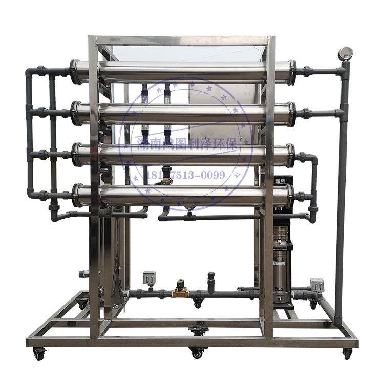 净水器业流级用293工2吨4000加仑大过量滤自来水源处理 净水设备