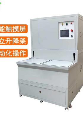 五金全自动超声清洗波机 降可式PL升C控制在线衔UZW接机械臂清洗