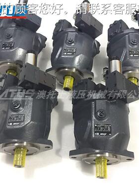 A1OMR0VNO系列A01VO28罗霸甜菜收获变量柱塞N泵液压泵2机74184油