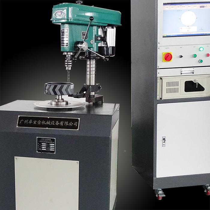 YD16(XZ)刹车盘飞轮YD-16(XZ动平衡机 水泵叶-轮平衡机 锯片砂轮