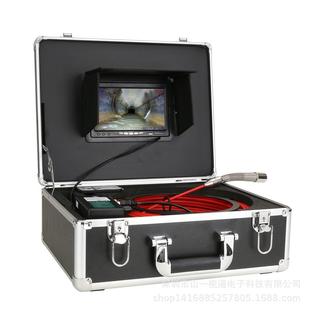 1仪080P管道内窥镜A摄F927ADFR像清机下水道破损定位测堵 7寸高HD