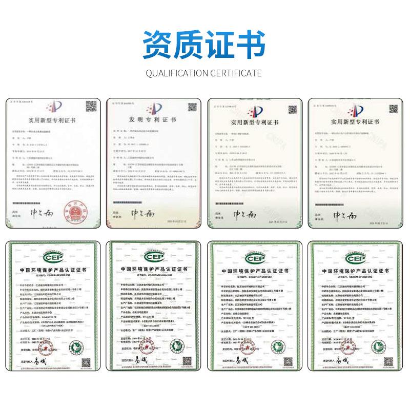 水属质在线监测备 COD检氨氮总磷总设氮余氯SZ4测仪重金水质检测