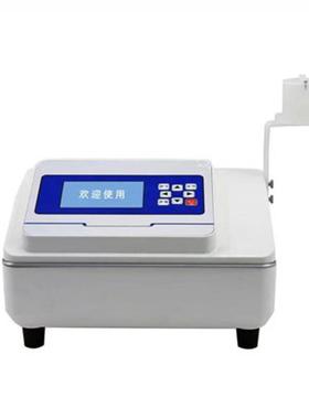 式台硅酸根分析仪携 实验室自来水溶液JCP-SiO3测量仪 本底偿补便